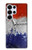 S3304 France Flag Vintage Football Graphic Case For Samsung Galaxy S25 Ultra