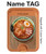S3756 Ramen Noodles Magnetic Card Holder Wallet Stand with MagSafe for iPhone 16 15 14 13 Pro Max