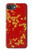 S2050 Cherry Blossoms Chinese Graphic Printed Case For iPhone 16e, 17e