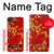 S2050 Cherry Blossoms Chinese Graphic Printed Case For iPhone 16e