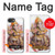 S2820 Hindu God Ganesha Ganapati Vinayaka Case For iPhone 16e