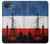 S2980 France Football Soccer Case For iPhone 16e, 17e