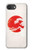 S3237 Waves Japan Flag Case For iPhone 16e, 17e