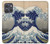 S2389 Hokusai The Great Wave off Kanagawa Case For Motorola Moto G Power (2025,2026)