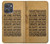 S2513 Mother Teresa Anyway Quotes Case For Motorola Moto G Power (2025,2026)