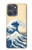 S2790 Hokusai Under The Wave off Kanagawa Case For Motorola Moto G Power (2025,2026)