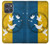 S3857 Peace Dove Ukraine Flag Case For Motorola Moto G Power (2025,2026)