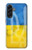 S3006 Ukraine Football Soccer Case For Samsung Galaxy A56