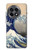 S2389 Hokusai The Great Wave off Kanagawa Case For OnePlus 13R