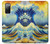 S4005 Oil Color Painting Great Waves Case For Samsung Galaxy S20 FE