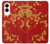 S2050 Cherry Blossoms Chinese Graphic Printed Case For Samsung Galaxy S25 Edge
