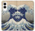 S2389 Hokusai The Great Wave off Kanagawa Case For Samsung Galaxy S25 Edge