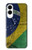 S3297 Brazil Flag Vintage Football Graphic Case For Samsung Galaxy S25 Edge