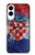 S3313 Croatia Flag Vintage Football Graphic Case For Samsung Galaxy S25 Edge