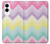 S3514 Rainbow Zigzag Case For Samsung Galaxy S25 Edge
