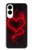 S3682 Devil Heart Case For Samsung Galaxy S25 Edge