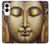 S4022 Vintage Buddha Face Golden Style Case For Samsung Galaxy S25 Edge