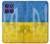 S3006 Ukraine Football Soccer Case For Motorola Moto G Stylus 5G (2025,2026), Edge 60 Stylus