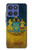 S3858 Ukraine Vintage Flag Case For Motorola Moto G Stylus 5G (2025,2026), Edge 60 Stylus