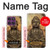 S0344 Buddha Rock Carving Case For Motorola Edge 60 Pro