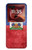 S3022 Haiti Flag Case For Motorola Razr 70 Ultra, 60 Ultra, 50 Ultra, Ultra 2026, Ultra 2025