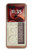 S3165 FM AM Wooden Receiver Graphic Case For Motorola Razr 70 Ultra, 60 Ultra, 50 Ultra, Ultra 2026, Ultra 2025