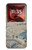 S3350 Utagawa Hiroshige Drum Bridge Yuhi Hill in Meguro Case For Motorola Razr 70 Ultra, 60 Ultra, 50 Ultra, Ultra 2026, Ultra 2025