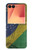 S3297 Brazil Flag Vintage Football Graphic Case For Samsung Galaxy Z Flip 7