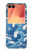 S3901 Aesthetic Storm Ocean Waves Case For Samsung Galaxy Z Flip 7