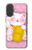 S3025 Pink Maneki Neko Lucky Cat Case For iPhone 17
