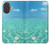 S3720 Summer Ocean Beach Case For iPhone 17