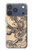 S0318 Antique Dragon Case For iPhone 17 Pro