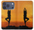 S0832 Yoga Case For iPhone 17 Pro