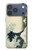 S1040 Hokusai The Great Wave of Kanagawa Case For iPhone 17 Pro, 18 Pro