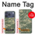 S2173 Digital Camo Camouflage Graphic Printed Case For iPhone 17 Pro