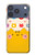 S2442 Cute Cat Cartoon Funny Case For iPhone 17 Pro, 18 Pro