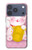 S3025 Pink Maneki Neko Lucky Cat Case For iPhone 17 Pro