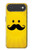 S1145 Yellow Mustache Sun Case For iPhone Air