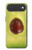S2552 Avocado Fruit Case For iPhone Air