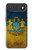 S3858 Ukraine Vintage Flag Case For iPhone Air