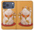 S1217 Maneki Neko Lucky Cat Case For iPhone 17 Pro Max, 18 Pro Max