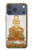 S1511 Thai Emerald Art Case For iPhone 17 Pro Max, 18 Pro Max