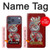 S2104 Yakuza Dragon Tattoo Case For iPhone 17 Pro Max