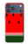 S2403 Watermelon Case For iPhone 17 Pro Max, 18 Pro Max