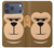 S2721 Cute Grumpy Monkey Cartoon Case For iPhone 17 Pro Max