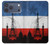 S2980 France Football Soccer Case For iPhone 17 Pro Max