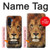 S2870 Lion King of Beasts Case For Samsung Galaxy A17