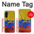 S3306 Colombia Flag Vintage Football Graphic Case For Samsung Galaxy A17