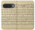 S2504 Vintage Music Sheet Case For Google Pixel 10, 10 Pro