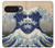 S2389 Hokusai The Great Wave off Kanagawa Case For Google Pixel 10 Pro XL